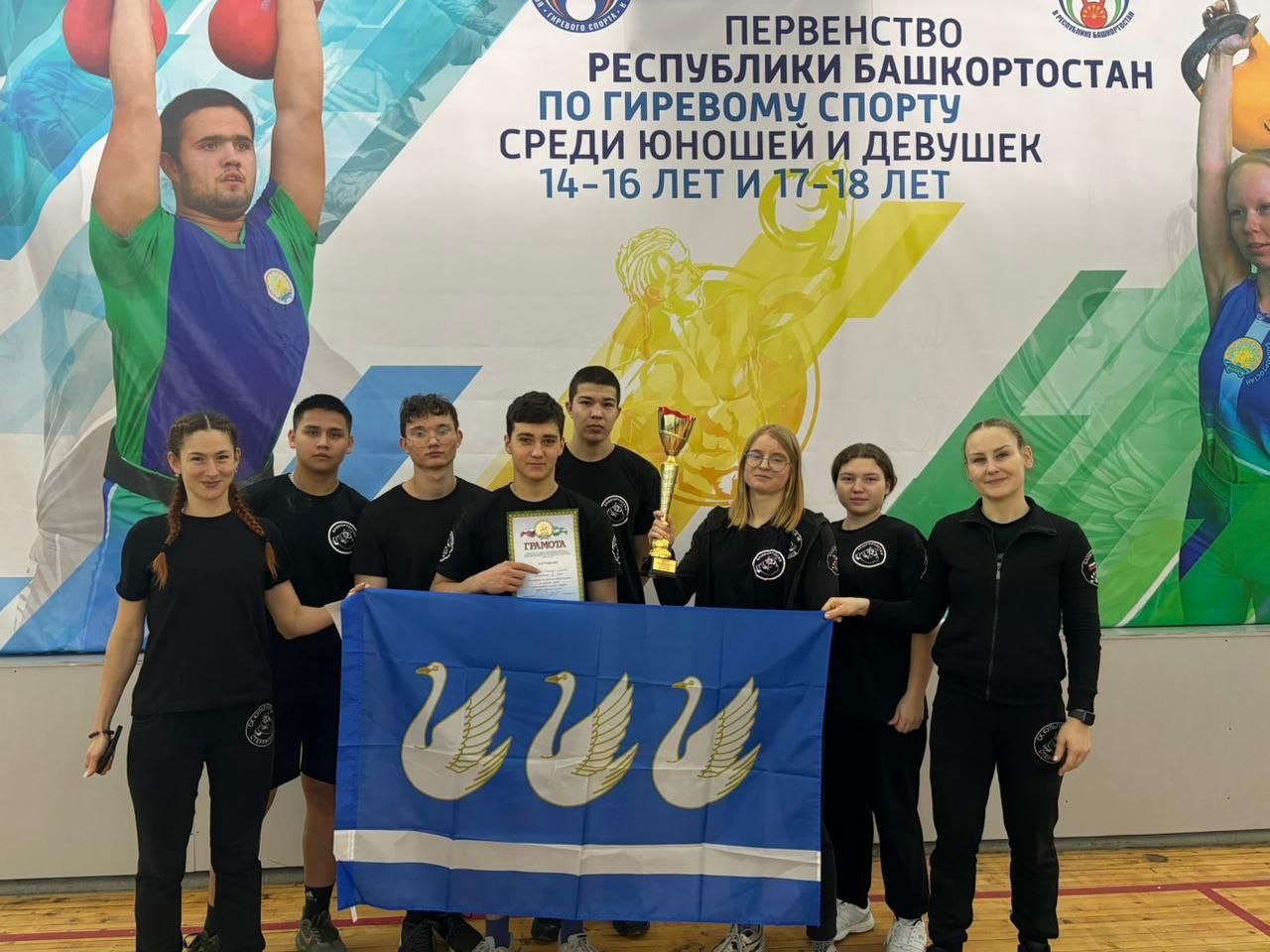 Фото из галереи