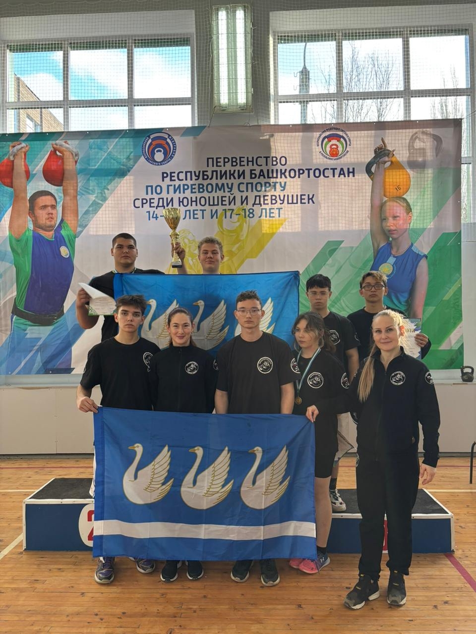 Картинка поста